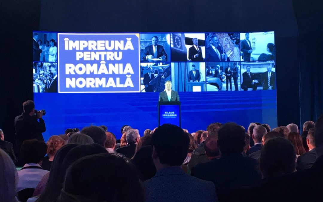 Vicepreședintele UNPR Marin-Viorel Dica, alături de Președintele României, domnul Klaus Iohannis.